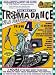 Best of TROMADANCE - Volume 4 Best of TROMADANCE - Volume 4