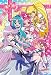 ハートキャッチプリキュア! 108ラージピース 仲間がいるから! 108-L315