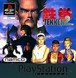Eigenschaften Namco  / Tekken 2