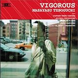 Vigorous