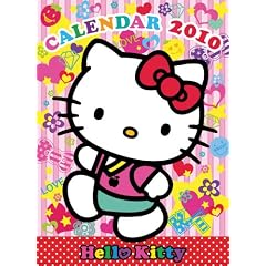 �n���[�L�e�B 2010�N �J�����_�[