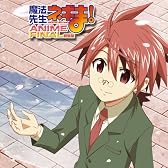 桜風に約束を－旅立ちの歌－