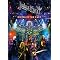 Heavy Metal concerts DVD