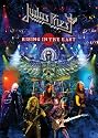Judas Priest - Rising in the East
