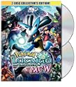 Pokemon Movie 8