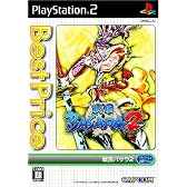 戦国BASARA 2 Best Price!