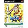 �퍑BASARA 2 Best Price!
