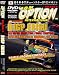 Search : JDM Option: D1 Grand Prix Ebisu