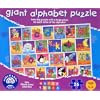 Orchard Toys Giant Alphabet Puzzle