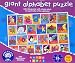 Toys : Orchard Toys Giant Alphabet Puzzle