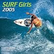 Surf Girls 2005