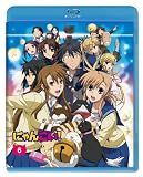 にゃんこい! 6 (Blu-ray 初回限定生産) にゃんこい! 6 (Blu-ray 初回限定生産)