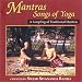 Mantras Songs of Yoga by Swami Sivananda Radha ISBN 0931454891