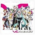 EXIT TUNES PRESENTS Vocalocluster�i�{�J���N���X�^�jfeat.�����~�N(�W���P�b�g�C���X�g���[�^�[ ���񂴂��Ђ�j �y���ʌ���I���W�i���}�E�X�p�b�h���X�g���b�v�t���z