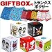 ���ե�BOX�ե�󥺥ȥ�󥯥�&�ܥ�����<br>��100108)