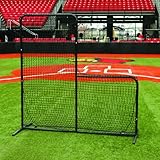 Louisville Slugger Silver Line L-Frame Pitcher Screen