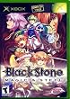 Black Stone: Magic and Steel Xbox