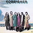 Foreigner (Expanded & Remastered)