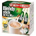 AGF ブレンディ スティック カフェオレ 30本