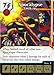 Marvel Dice Masters: Age of Apocalypse Promo Card: Apocalypse - Earth 295
