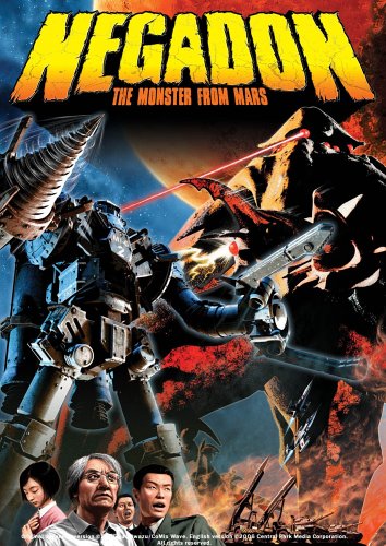 Review of Negadon - The Monster From Mars Online
