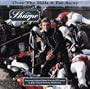 Over the Hills & Far Away: the Music of Sharpe