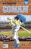 Conan: Detektiv Conan 43 - Gosho Aoyama