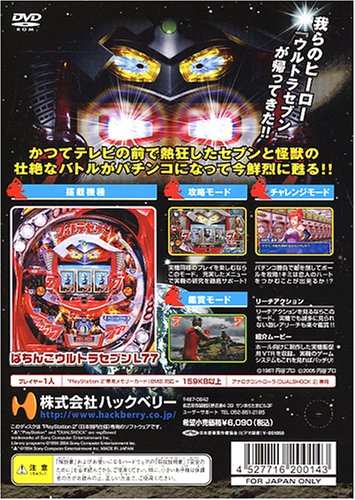 �ς��񂱃E���g���Z�u�� �p�`���Ă����܂��B�l8�C���[�W