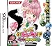 Shugo Chara! Norinori! Chara-Nari Zumu [Japan Import]