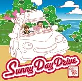 Sunny Day Drive - YURIA-plugged-HOSOI