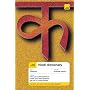 Teach Yourself Hindi Dictionary (TY Dictionaries)