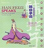 Han Feizi Speaks: The Power of Pragmatism (English-Chinese)