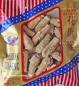 on.com: AG111 Half Short American Ginseng J