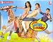 Mere Brother Ki Dulhan Bollywood CD With Song DVD