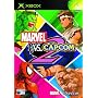 Marvel vs Capcom 2