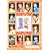 ���[�j���O���B�剉�~���[�W�J�� �]�˂����B���b�� [DVD]