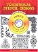 Traditional Stencil Designs (Dover Electronic Clip Art)