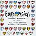 Eurovision Song Contest - Kiev 2005