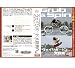 【DVD】ウェイクボード大辞典VOL2．Grub&Spin 峠　範和プロの完全HowTo DVD