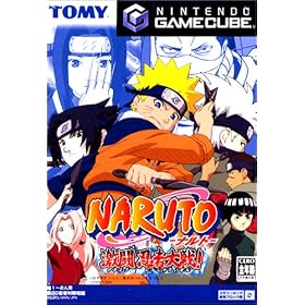 NARUTO -�i���g- ���� �E�ґ�� !