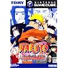 NARUTO -�i���g- ���� �E�ґ�� !