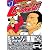 熱血中古車屋魂！！　アーサーGARAGE（1） (ヤングマガジンコミックス)