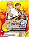 Capcom vs. SNK 2: Mark of the Millennium 2001 Official Fighter's Guide
