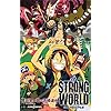ONE PIECE FILM STRONG WORLD (JUMP j BOOKS)