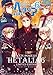 ヘタリア 6 Axis Powers 限定版 (バーズ エクストラ)