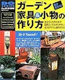 K[fƋ&̍\Ȃɂ܂!}E}jAS38ACe (xXgbN\Do series (26))