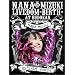 NANA MIZUKI LIVEDOM-BIRTH-AT BUDOKAN [DVD]