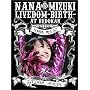 NANA MIZUKI LIVEDOM-BIRTH-AT BUDOKAN [DVD]
