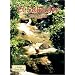 El Salvador: The Land (Lands, Peoples, and Cultures)