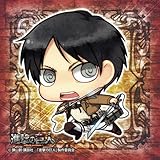 進撃の巨人 ミニパズル100ピース ちみエレン 100-01